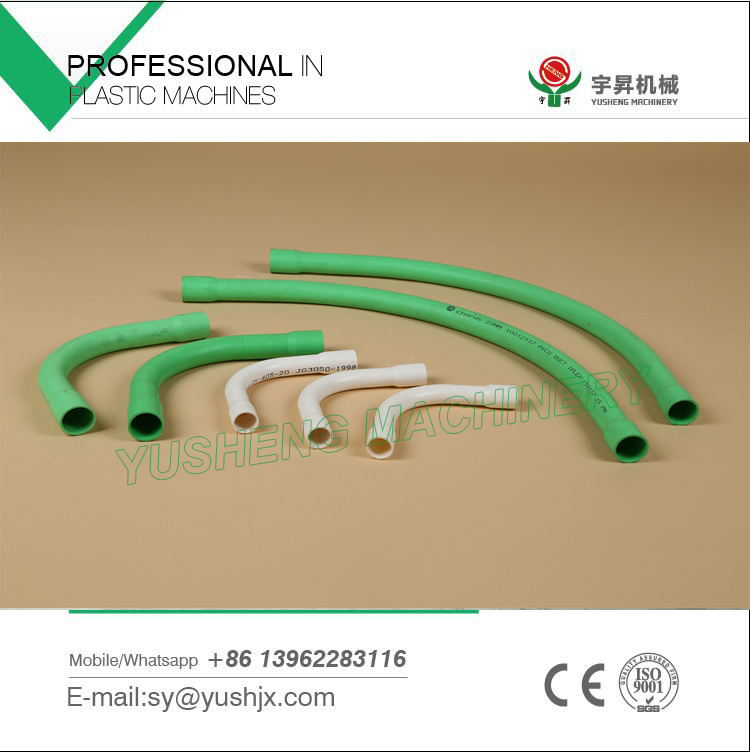 Plastic Pipe Fitting PVC Double Bell Mouth 90 Degree Bend