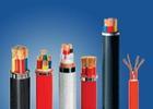 Copper High Voltage/Low Voltage Power Cable