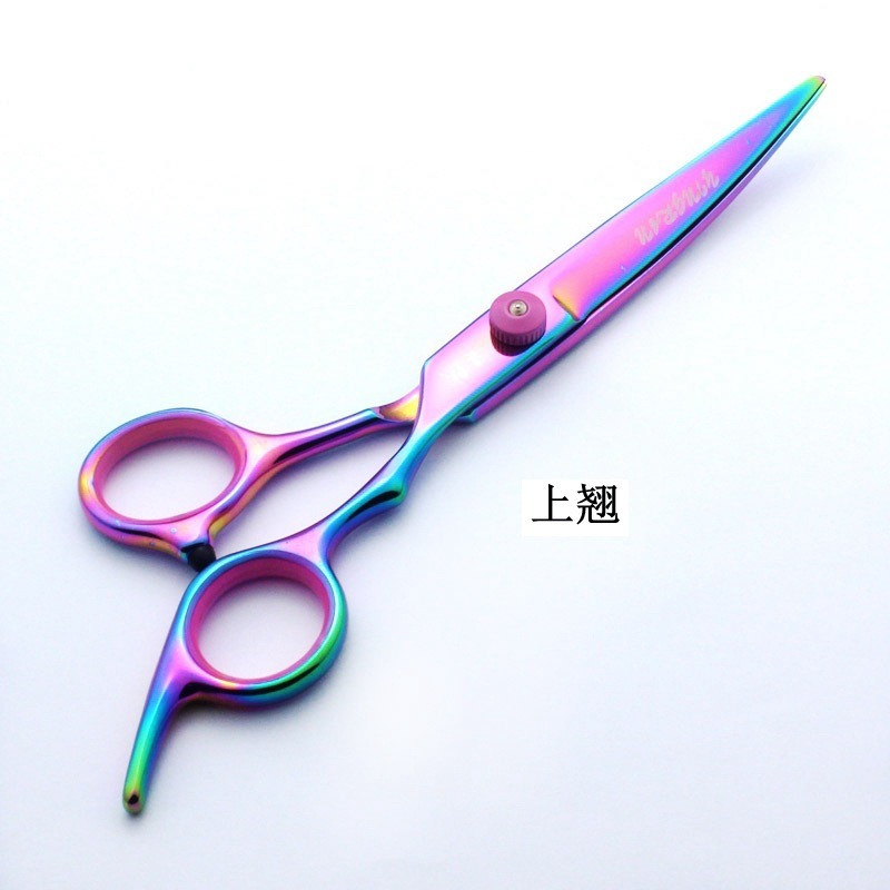 Customized Dog Products Pet Grooming Hair Scissors Dog Clippers