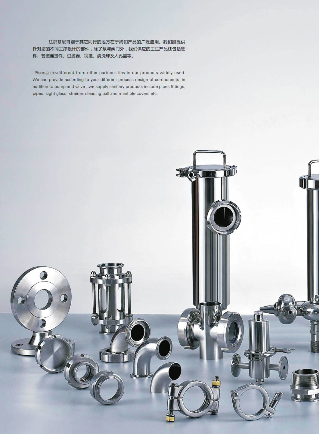 Hygienic Stainless Steel Pipe Fitting Tc End Tee