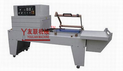 Continuous Seal-Cut-Shrink Packaging Machine (FQS-450)