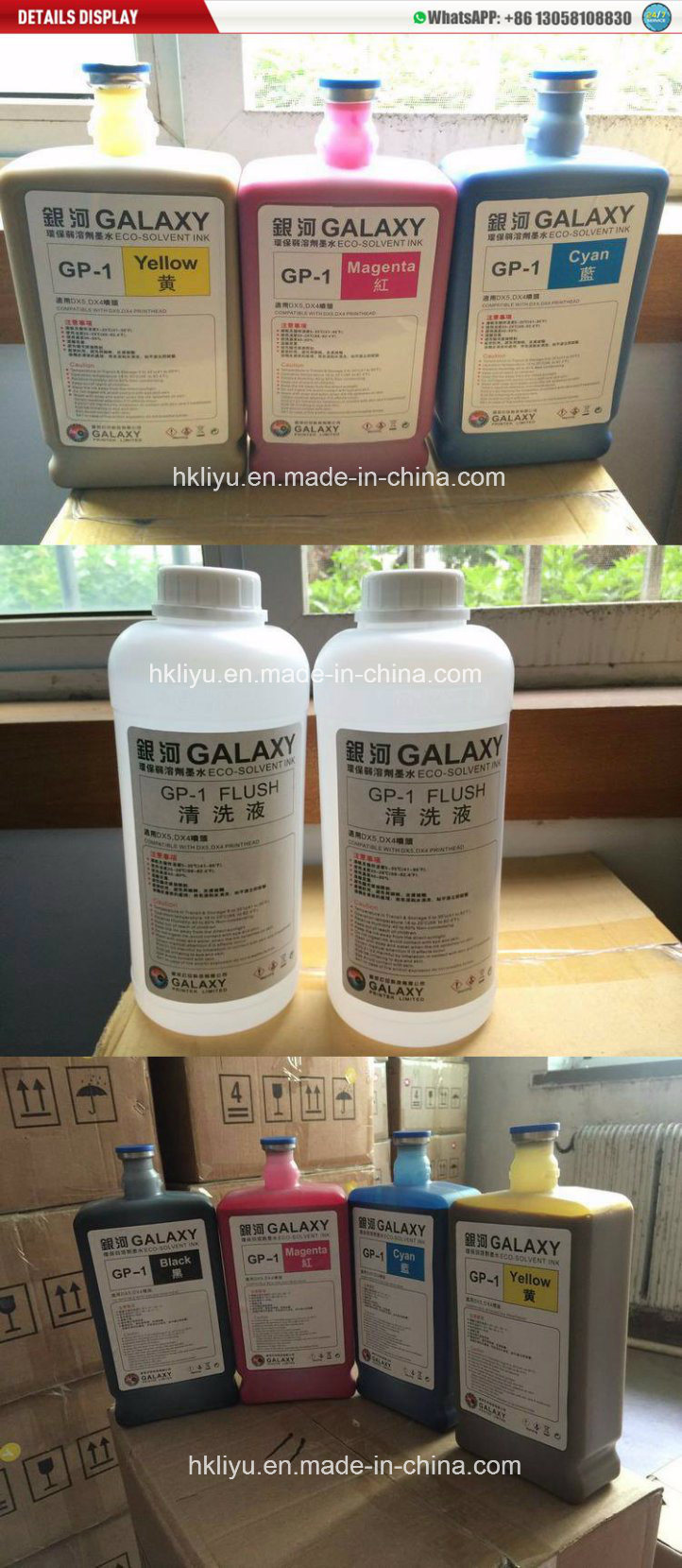 Wholesale/Factory Price Phaeton/Galaxy Gp-1 Eco Solvent Ink for Galaxy Phaeton Roland Printer with No Smell Gp-1 Ink for Epson Dx5