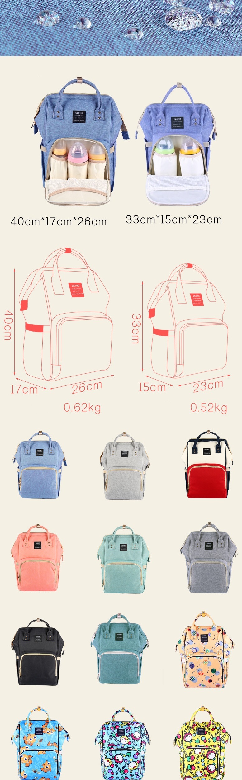 Outdoor Baby Mummy Cute Diaper Backpack Bag with Colorful Printing