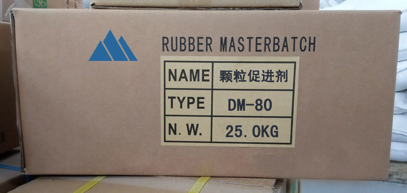 The Manufacturer Supplies Green Rubber Vulcanizate (MBTS) Particle Accelerator Dm-80