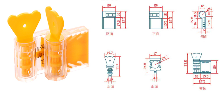 High Quality Screwing up Electric Meter Seal with Printing