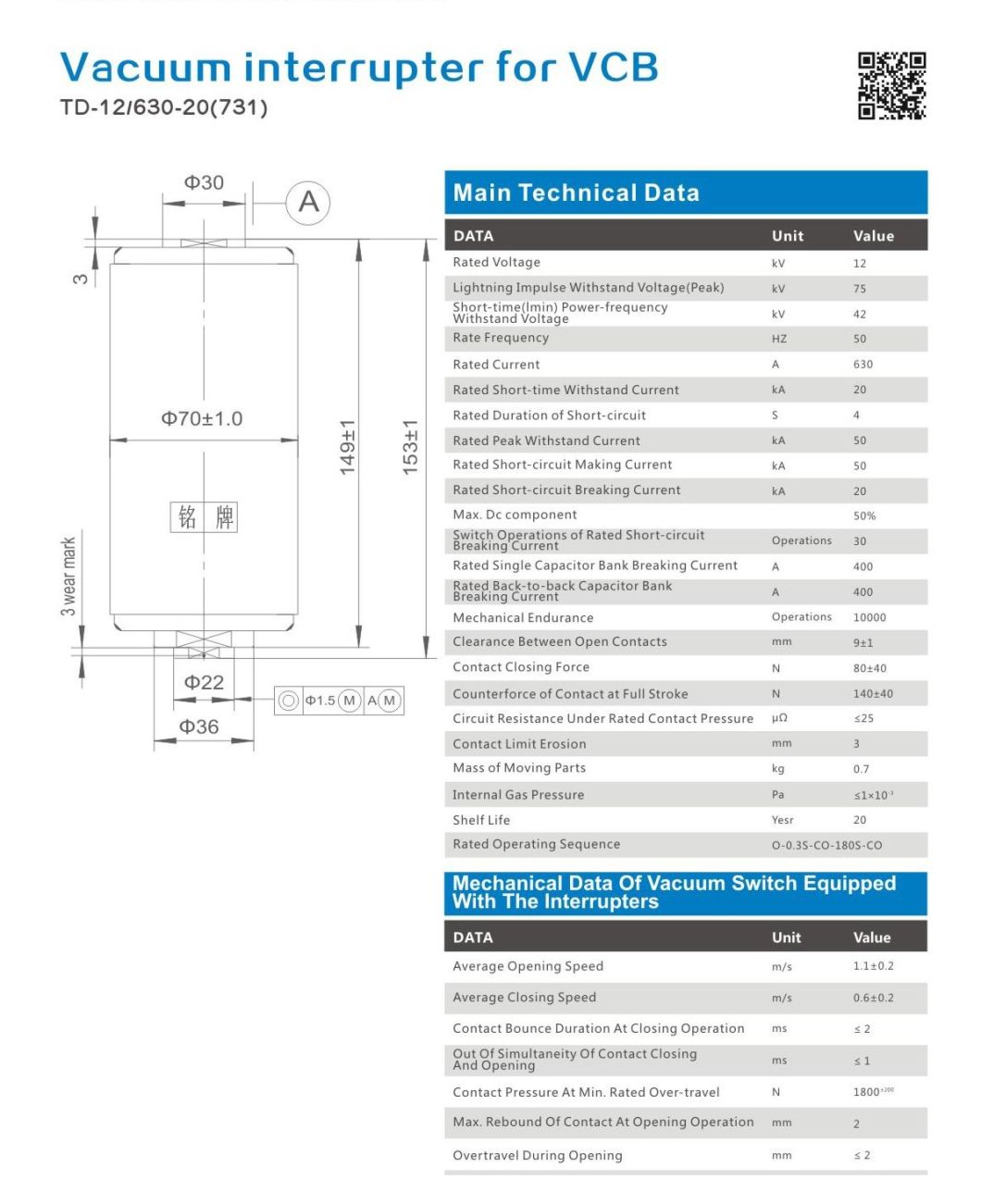 Vacuum Interrupter for Vcb Td-12/630-20 (731)