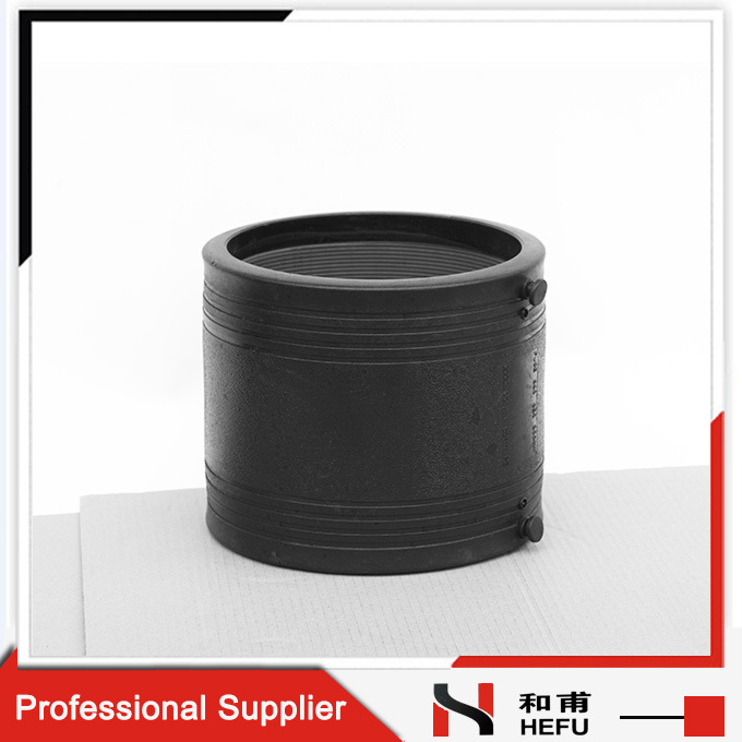 China Suppliers Specialty Standard Straight Coupling Plumbing Pipe Fittings