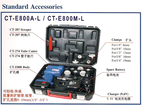 Flaring Tool CT-E800 1/4'~3/4