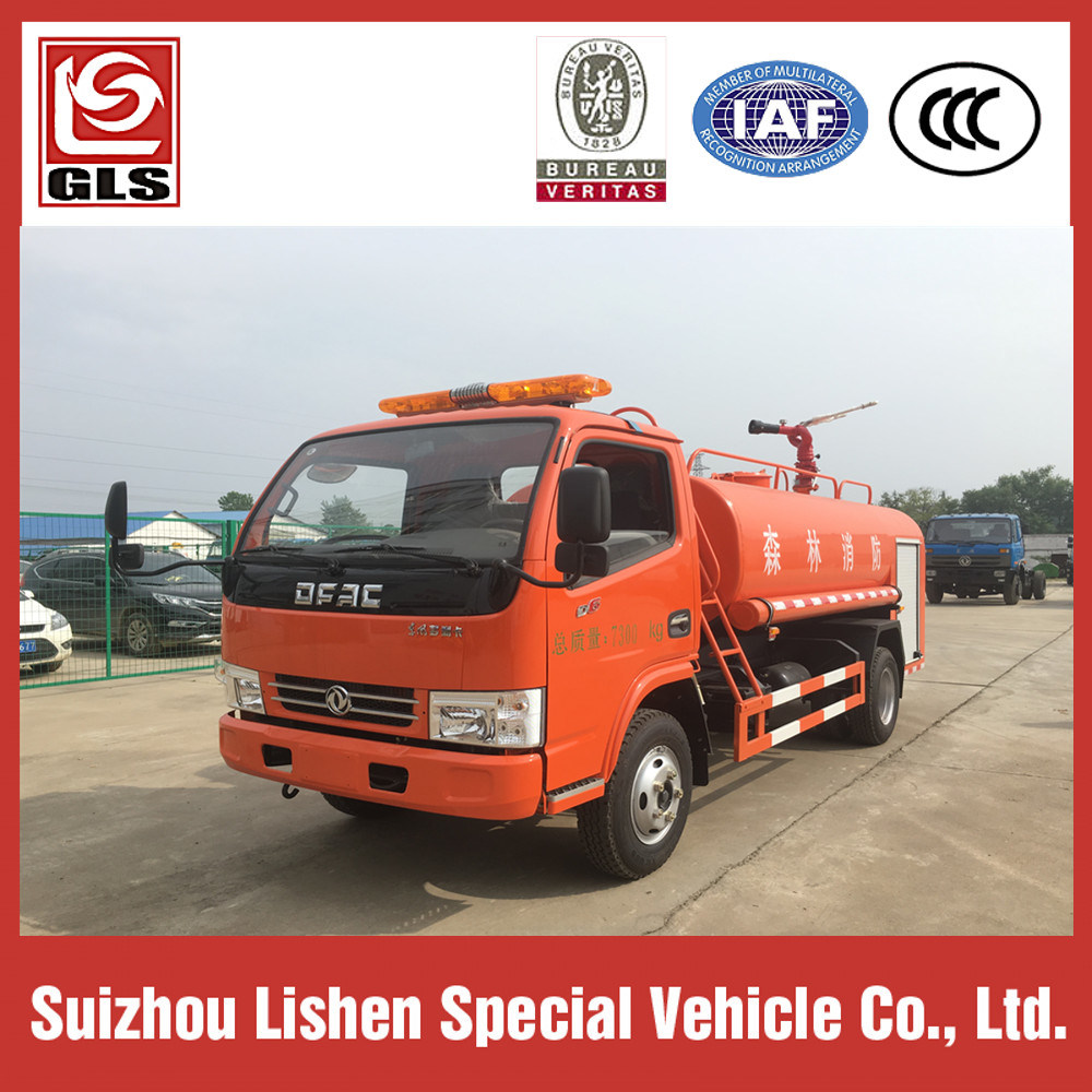 Small Fire Truck 5000L High Pressure Fire Fighting Watering Truck Water Tank Truck