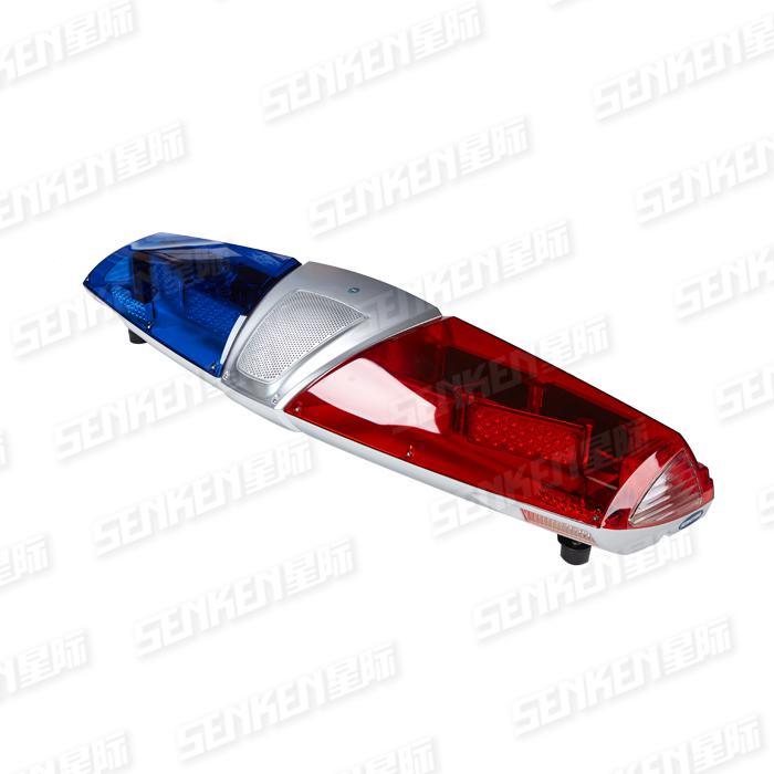 Senken New Aerodynamic Bright with Speaker Xenon/LED Emergency Warning Lightbar for Police Car