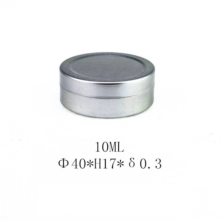 10ml Aluminum Tin Box Cream Jar Small Lip Balm Container