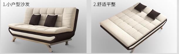 Ruierpu Furniture - Chinese Furniture - Bedroom Furniture - Hotel Furniture - Home Furniture - Simple Cushion Furniture - Sofa Bed