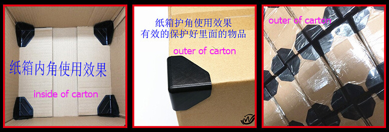 Plastic Black Wrap Angle Carton Pack Corner Protector-50mm-55mm-60mm-80mm