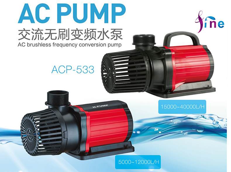 AC Brushless Frequency Conversion Water Pump 12000L/H