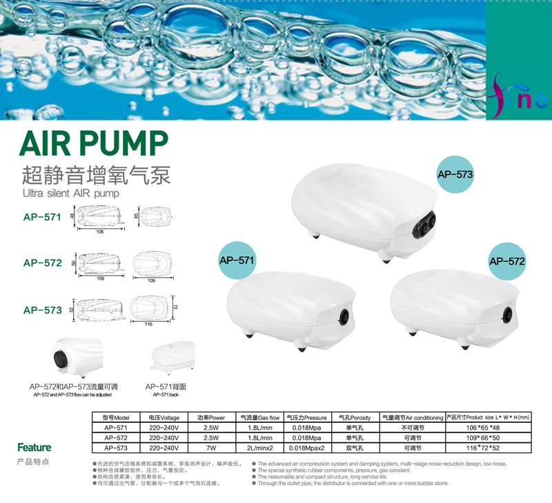 Ap-572 Aquarium Air Pump with Flow Adjustable