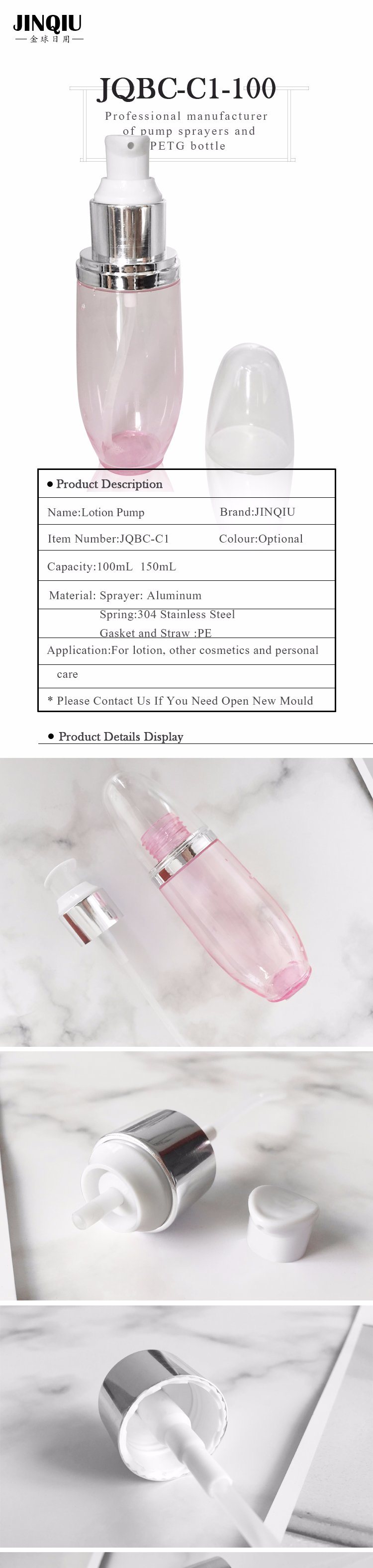 High Quality 100ml Cylinder Transparent Plastic Aluminum Lotion Pump Bottle