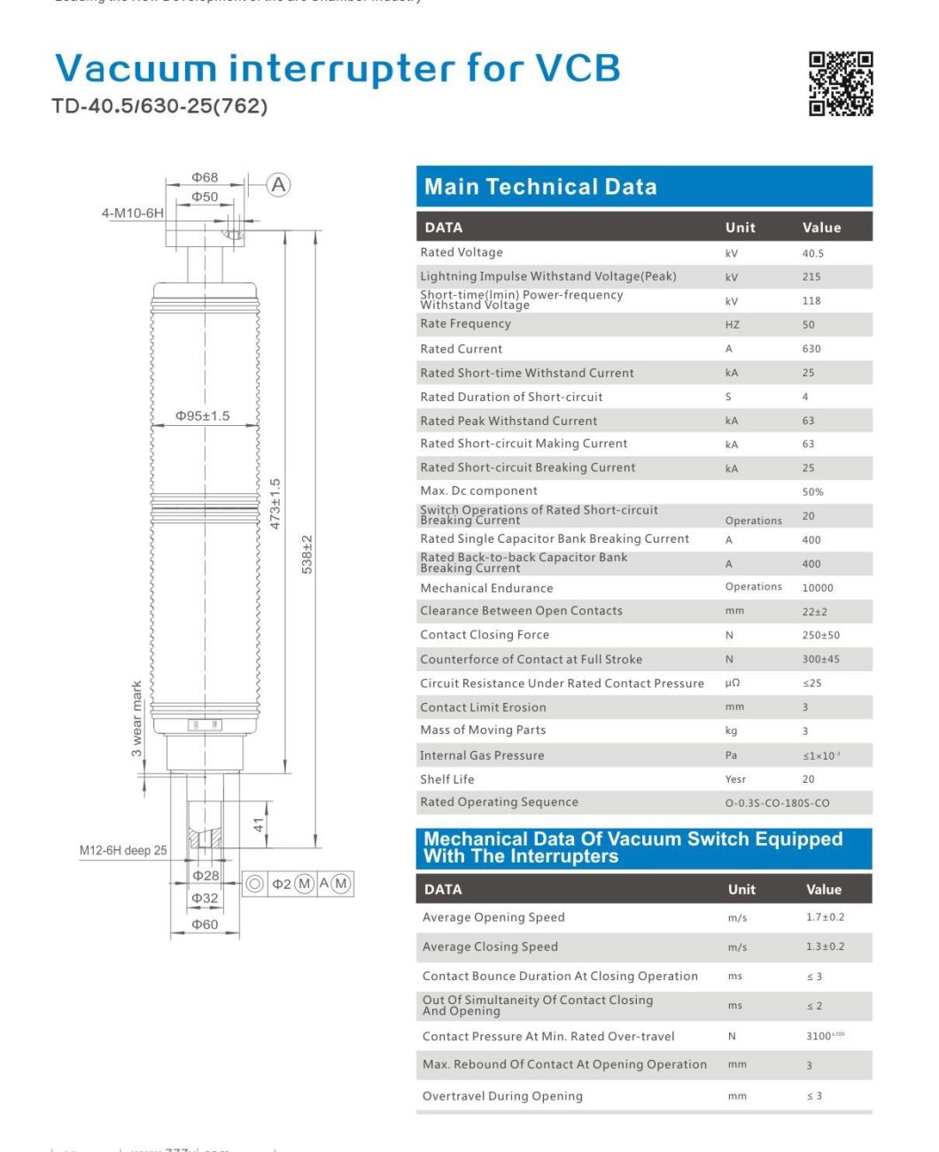 Vacuum Interrupter for Vcb Td-40.5/630-25 (762)