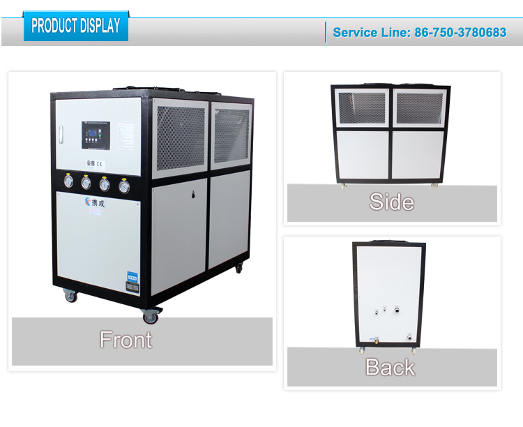 Single Screw Water Chiller