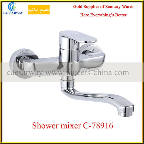 Wall Mounted Kitchen Faucet with S Spout