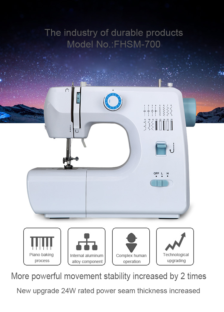 Portable Overlock Leather Sewing Machine Price (FHSM-700)
