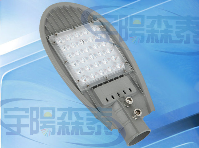 Outdoor LED Street Road Light 50W 70W 100W 150W 200W 300W 400W LED Lighting