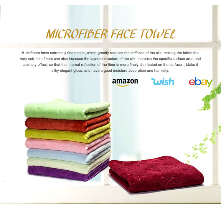 Wide Varieties Microfibre Compress Face Towel