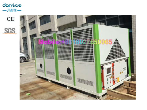 Industrial Modular Air Cooled Screw Type Water Chiller