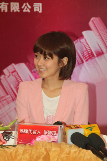 安之伴公益活动感动上演----善行，永不停息