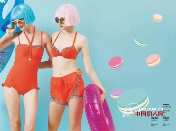 Bodystyle玩转夏日沙滩怎么少得了你