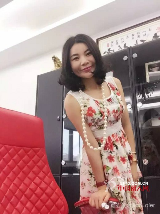 【珈姿莱尔】七月慢时光，行走的力量！让心静下来