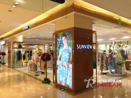 SUNVIEW尚约新店报道 尚约新店店址