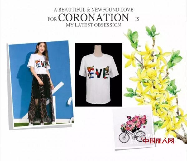 Saslax流行穿搭|只凭一件T恤竟可以穿得这么时髦？时尚icon教你从汉纸变女神