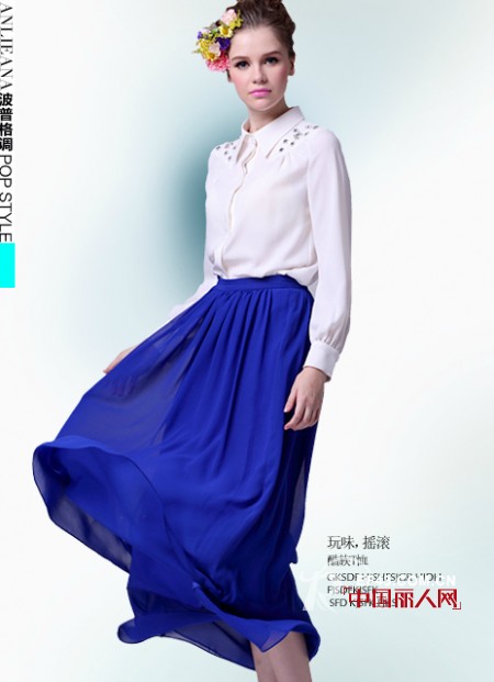 Anlieana女装波普格调  打造初夏潮流女郎