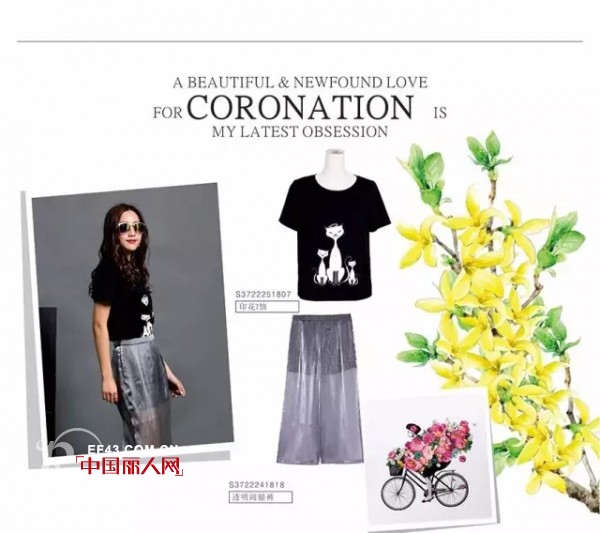 Saslax流行穿搭|只凭一件T恤竟可以穿得这么时髦？时尚icon教你从汉纸变女神