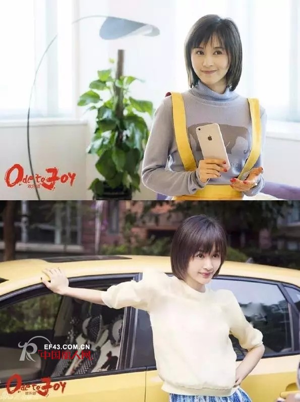 速品 | 你就是那一抹明媚的黄 黄色系服装盘点