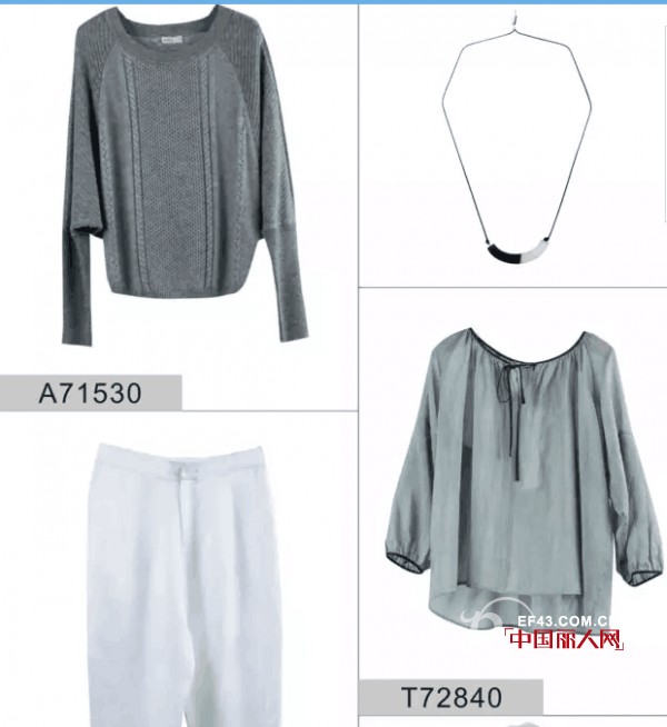 2017初秋新品---夏末秋初就应该这么穿！