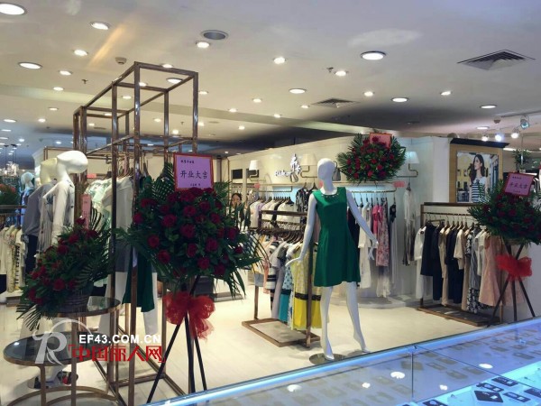 七月|弗卡深圳天虹新店开业 还有新店敬请期待