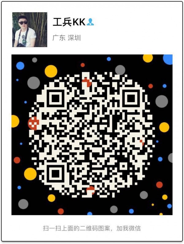 有种似曾相识的感觉 微熏女装体验相见恨晚的快感