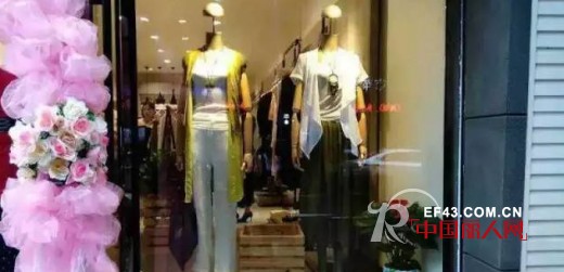 Eall.cz/意澳  重庆 · 江津店隆重开业!