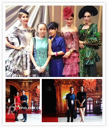 热烈庆祝法国时尚女装HQ Pattein图案2015秋冬新品发布会取得圆满成功！