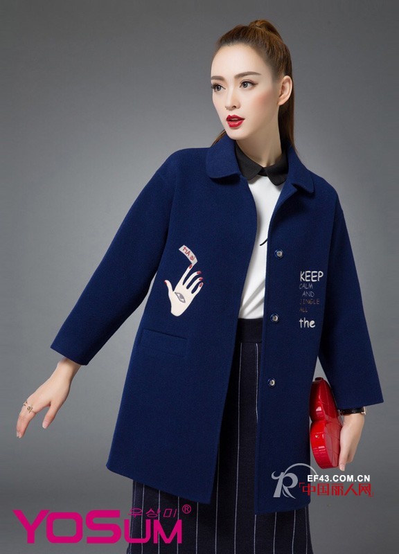 YOSUM女装|YOSUM秋季穿搭讲究的就是气质