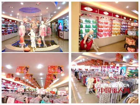 女人心巨舰扬帆上海滩