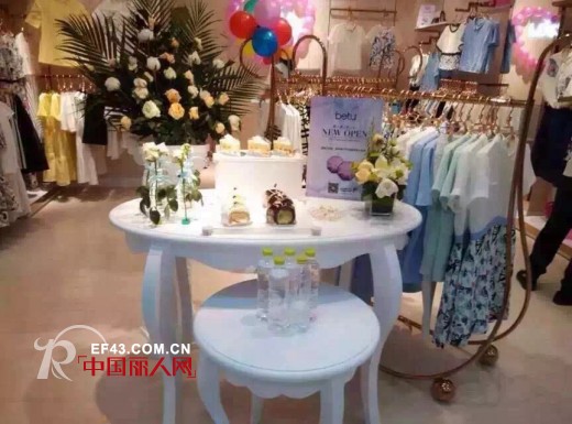 恭贺：百图女装品牌五店齐开业