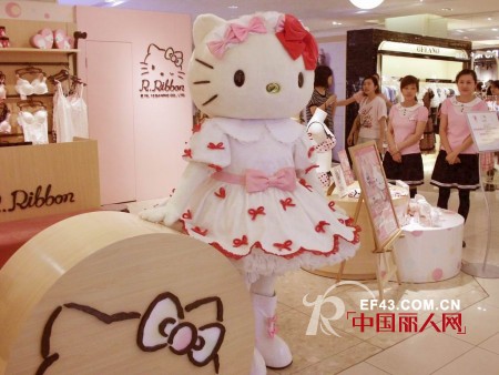 Hello Kitty内衣杭州武林银泰店见面会顺利召开