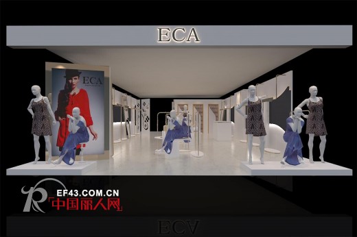 好消息！热烈祝贺邵姐和ECA品牌女装成功合作