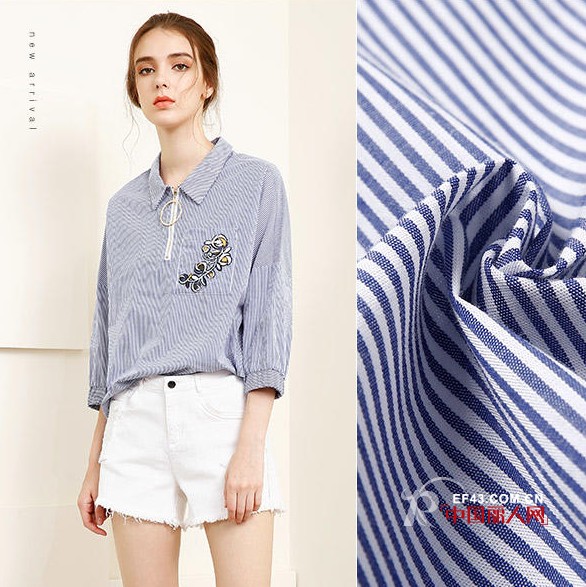 8月全新起航 OSA欧莎女装成功入驻东莞万江天河于今日盛大开业