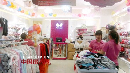 第二代英姿丽人SI终端店铺形象全国&ldquo;首映&rdquo;