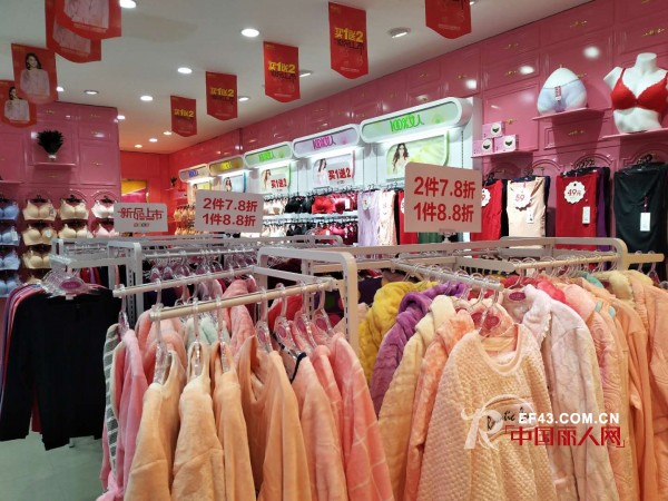 新年伊始 恭祝100%女人浙江宁波店元旦盛大开业