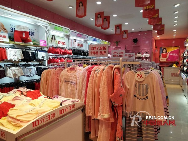 新年伊始 恭祝100%女人浙江宁波店元旦盛大开业