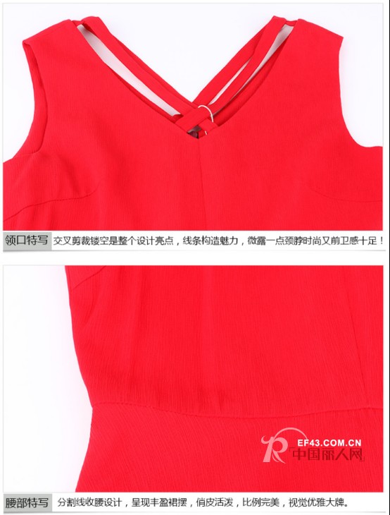 丹比奴女装夏季新品——红色镂空连衣裙